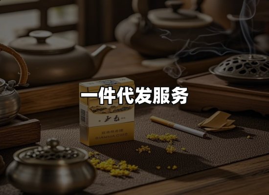 专业优势